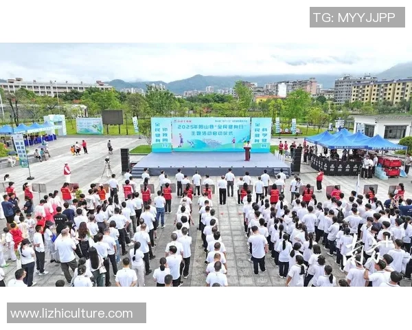 推动体育赛事文化传播助力全民健身与社会和谐发展新篇章