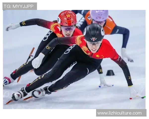 2023自由式滑雪U型池世界杯精彩赛果回顾与分析