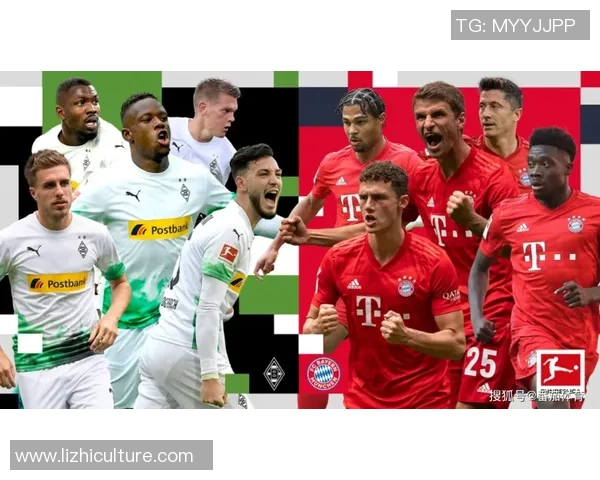 拜仁慕尼黑轻松击败维尔茨堡，展示王者风范